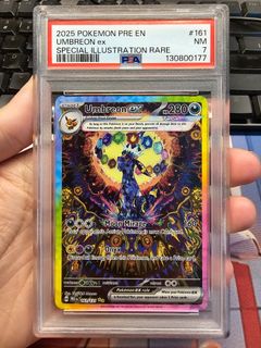 (Category: ) located in . Submitted by pikapokedrops (Listing ID 1437589334, Image 1). Description: .
