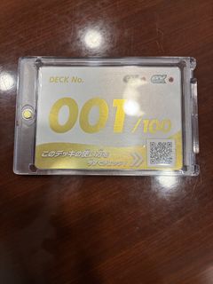 （分類：）位於 。 由 koningu 提交（商品編號 1437626671，圖片 1）。簡介： 。