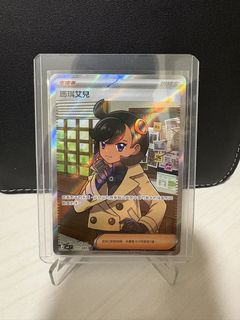 （分類：）位於 。 由 jackyjacky23217 提交（商品編號 1437740049，圖片 1）。簡介： 。