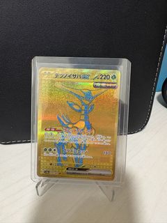 （分類：）位於 。 由 jackyjacky23217 提交（商品編號 1437740361，圖片 1）。簡介： 。