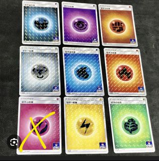 （分類：）位於 。 由 jessike 提交（商品編號 1437717800，圖片 1）。簡介： 。