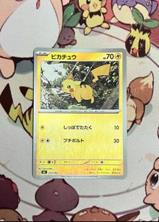 （分類：）位於 。 由 ssss13 提交（商品編號 1437727939，圖片 1）。簡介： 。