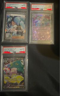 （分類：）位於 。 由 kuland 提交（商品編號 1437698873，圖片 1）。簡介： 。