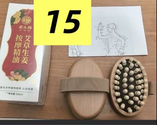 (Category: ) located in . Submitted by xixixi111 (Listing ID 1437734930, Image 1). Description: .