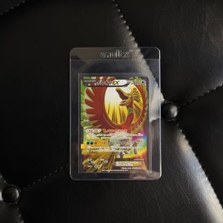 （分類：）位於 。 由 busy.ditto 提交（商品編號 1437652274，圖片 1）。簡介： 。