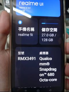 由 nickryan88 (刊登 ID 1437740498，圖片 1) 提交，位於 的 (類別：)，說明：。