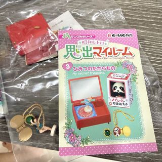 (Category: ) located in . Submitted by lycheepeng (Listing ID 1437673852, Image 1). Description: .