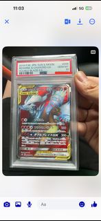 （分類：）位於 。 由 tanyeaaaa 提交（商品編號 1437653135，圖片 1）。簡介： 。