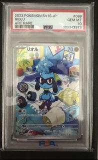 (Category: ) located in . Submitted by namedito (Listing ID 1437736421, Image 1). Description: .