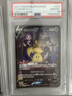（分類：）位於 。 由 derek9255 提交（商品編號 1437722823，圖片 1）。簡介： 。