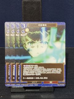 (Category: ) located in . Submitted by hodgepodge00 (Listing ID 1437686068, Image 1). Description: .