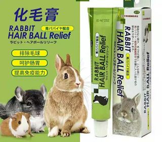 （分類：）位於 。 由 mia-1 提交（商品編號 1437739804，圖片 1）。簡介： 。