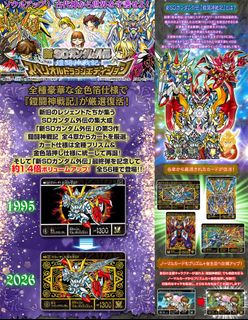 （分類：）位於 。 由 hellofrankie 提交（商品編號 1437657151，圖片 1）。簡介： 。