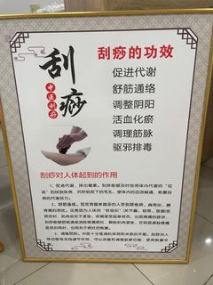 (Category: ) located in . Submitted by renson90 (Listing ID 1437659970, Image 1). Description: .