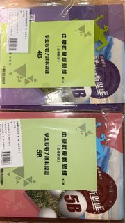 （分類：）位於 。 由 novaaa_ 提交（商品編號 1437695767，圖片 1）。簡介： 。