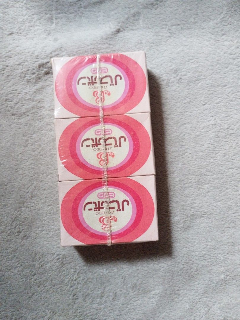 Shiseido Japonee Soap (Category: Bath) located in Davao. Submitted by mengsmixitems (Listing ID 1437644869, Image 3). Description: - Set of 3 Shiseido Japonee Soaps - New and Unused - Features original pink and white packaging - Japanese text on packaging - Each soap is individually wrapped.