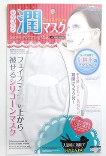 （分類：）位於 。 由 kimochichi929 提交（商品編號 1437589285，圖片 1）。簡介： 。