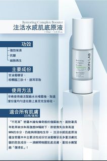 （分類：）位於 。 由 leehoiman20x 提交（商品編號 1437634943，圖片 1）。簡介： 。