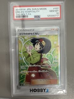 （分類：）位於 。 由 derek9255 提交（商品編號 1437721508，圖片 1）。簡介： 。