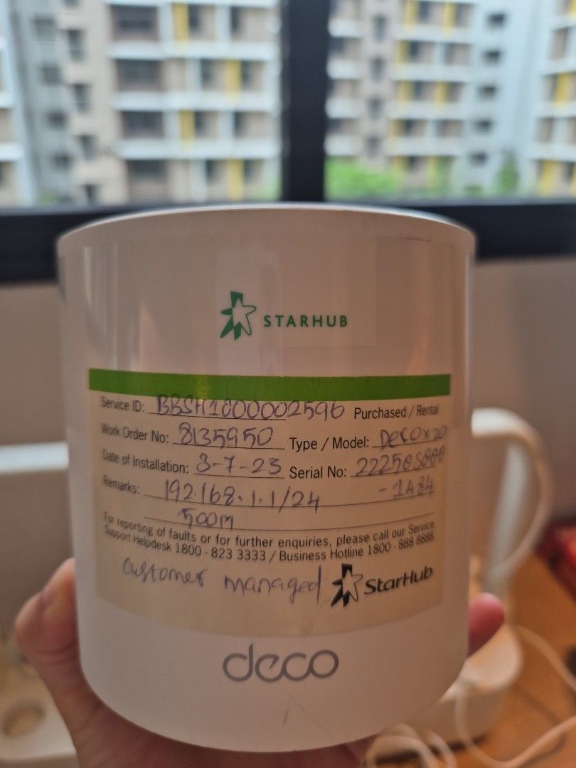 StarHub TP-Link Router452780331652894720