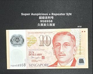 (Category: ) located in . Submitted by sgx (Listing ID 1437645293, Image 1). Description: .