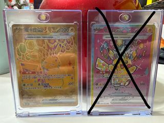 （分類：）位於 。 由 joker602 提交（商品編號 1428028757，圖片 1）。簡介： 。