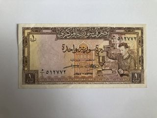 (Category: ) located in . Submitted by best_coin (Listing ID 1437624881, Image 1). Description: .