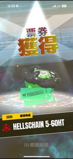 （分類：）位於 。 由 vyseus007 提交（商品編號 1437698901，圖片 1）。簡介： 。