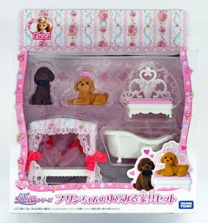 (Category: ) located in . Submitted by family_buyandsell (Listing ID 1437600194, Image 1). Description: .