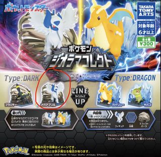 (Category: ) located in . Submitted by techtreasures (Listing ID 1437706548, Image 1). Description: .