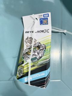 （分類：）位於 。 由 jellycatkiller 提交（商品編號 1437682448，圖片 1）。簡介： 。