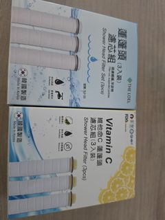 （分類：）位於 。 由 PooP.CAT 提交（商品編號 1437590907，圖片 1）。簡介： 。