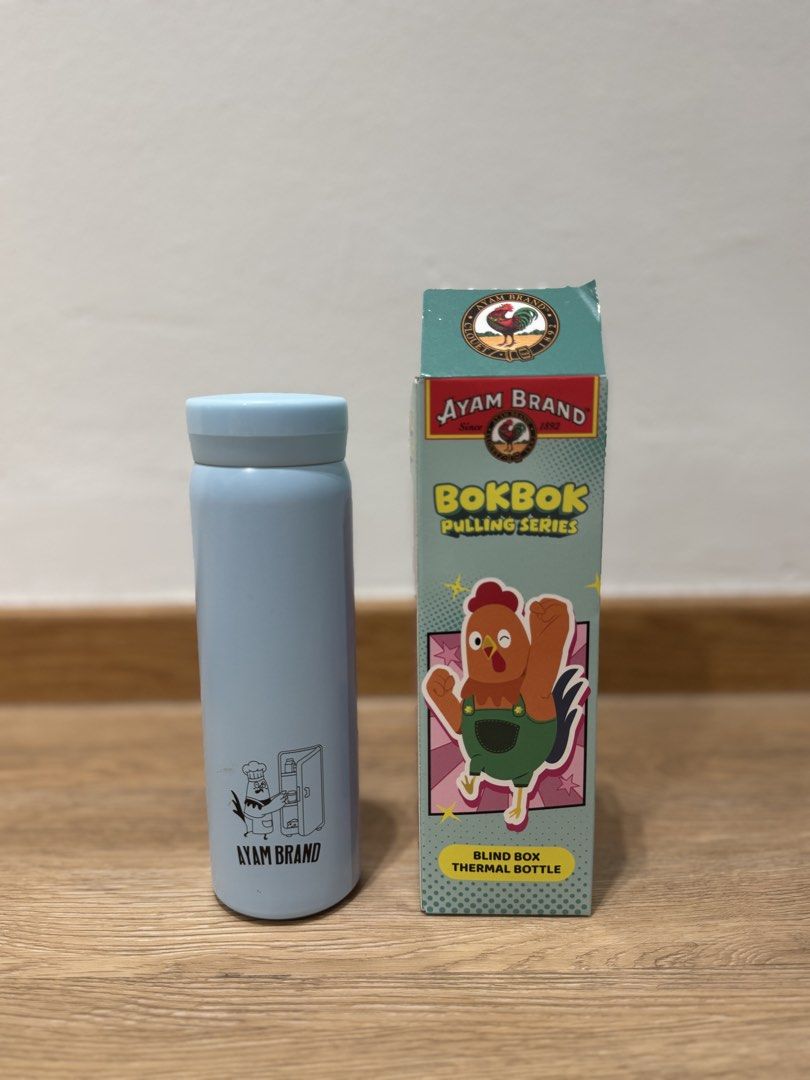 Thermal Bottle452961580593326080