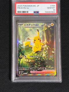 （分類：）位於 。 由 danielwkc1 提交（商品編號 1437651124，圖片 1）。簡介： 。