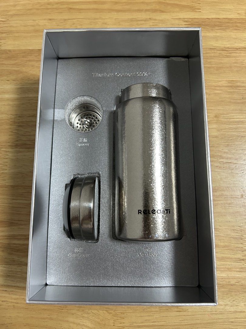 Titanium Cup - Brand New453065734295408640