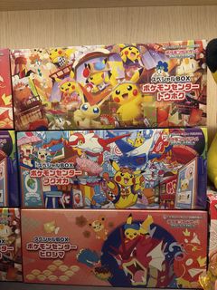 (Category: ) located in . Submitted by potatocollection (Listing ID 1437709045, Image 1). Description: .