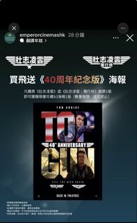 （分類：）位於 。 由 ujdndb 提交（商品編號 1437738496，圖片 1）。簡介： 。