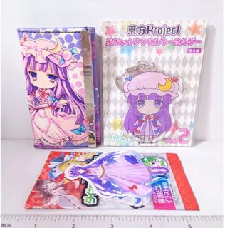 (Category: ) located in . Submitted by lissysylcliffe (Listing ID 1437604847, Image 1). Description: .