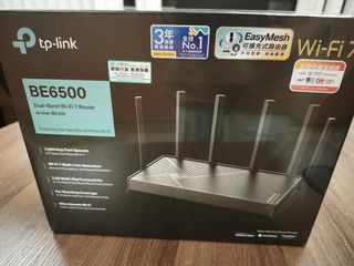 TP-Link BE6500 Wi-Fi 7 Router459562601520179200