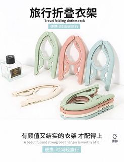 （分類：）位於 。 由 shopoholic111 提交（商品編號 1437599301，圖片 1）。簡介： 。