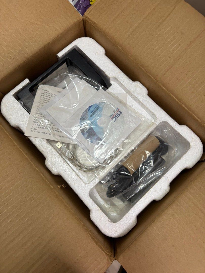 TSC Barcode Printer453250063197818881