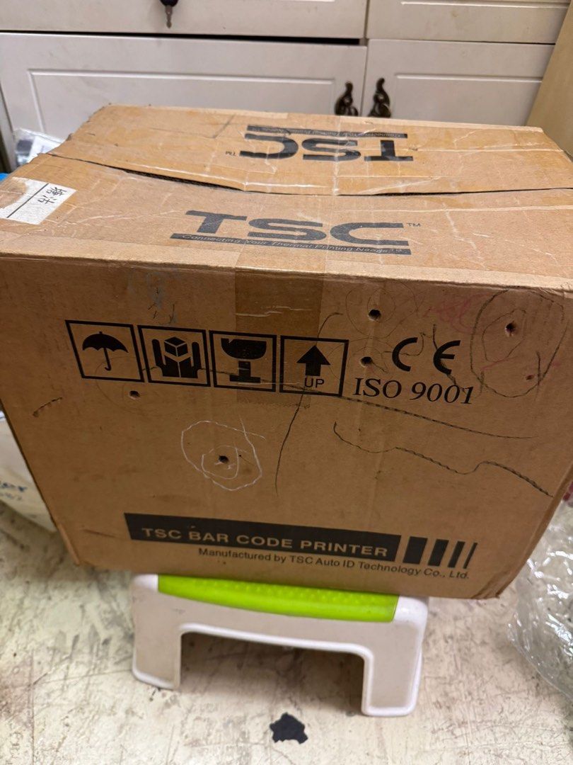 TSC Barcode Printer453250063197818882