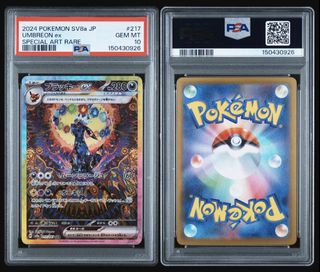 (Category: ) located in . Submitted by zezezend (Listing ID 1437727108, Image 1). Description: .