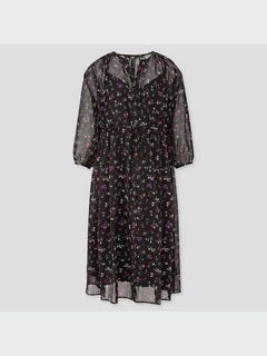 (Category: ) located in . Submitted by wintersummerboutique (Listing ID 1437648726, Image 1). Description: .