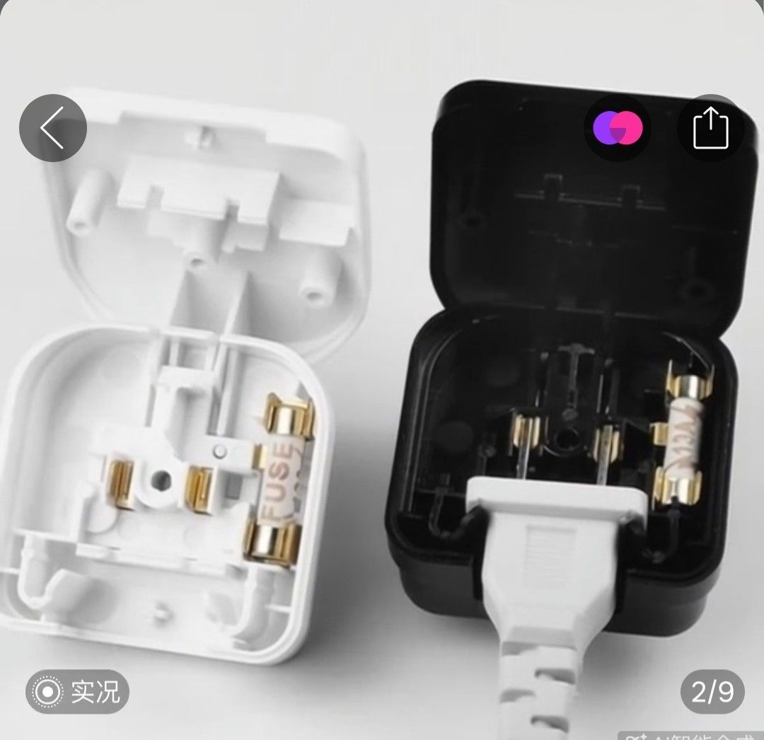 Universal Travel Adapter - Brand New453101304656711683