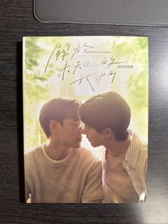 （分類：）位於 。 由 lochiii 提交（商品編號 1437729883，圖片 1）。簡介： 。