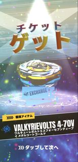 （分類：）位於 。 由 maxwell0522 提交（商品編號 1437729617，圖片 1）。簡介： 。