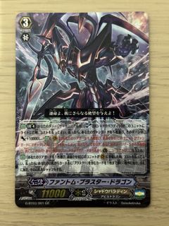 (Category: ) located in . Submitted by super_mairo (Listing ID 1437695679, Image 1). Description: .