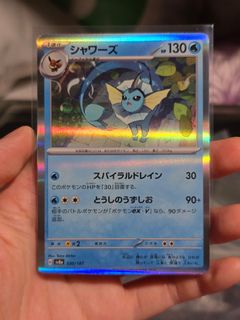 （分類：）位於 。 由 poke608 提交（商品編號 1437738839，圖片 1）。簡介： 。