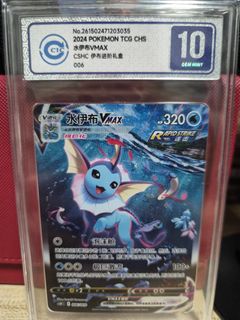 (Category: ) located in . Submitted by shinnkai (Listing ID 1437694298, Image 1). Description: .